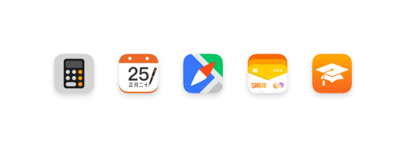 詳細(xì)解析APP應(yīng)用圖標(biāo)的36個設(shè)計(jì)方法,PS教程,思緣教程網(wǎng)